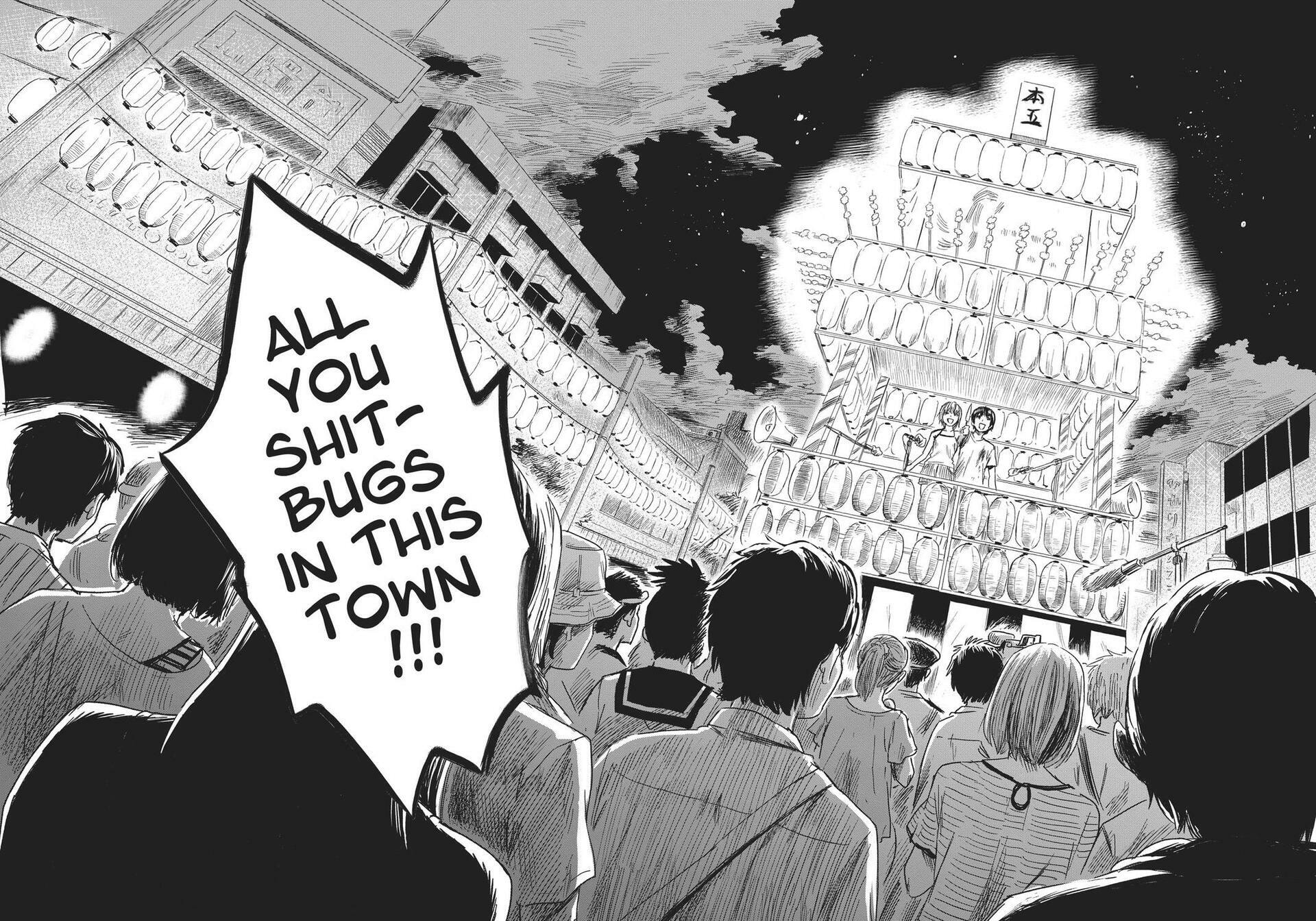 Read Agui Kkot chapter 33 image 4 on Lezhin