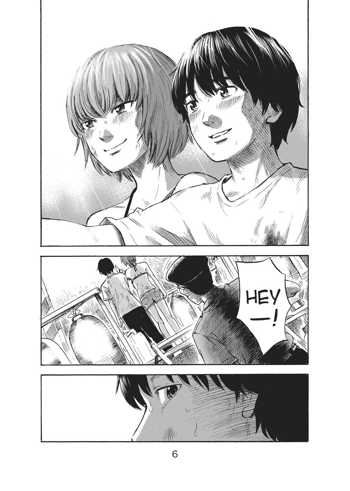 Read Agui Kkot chapter 33 image 5 on Lezhin