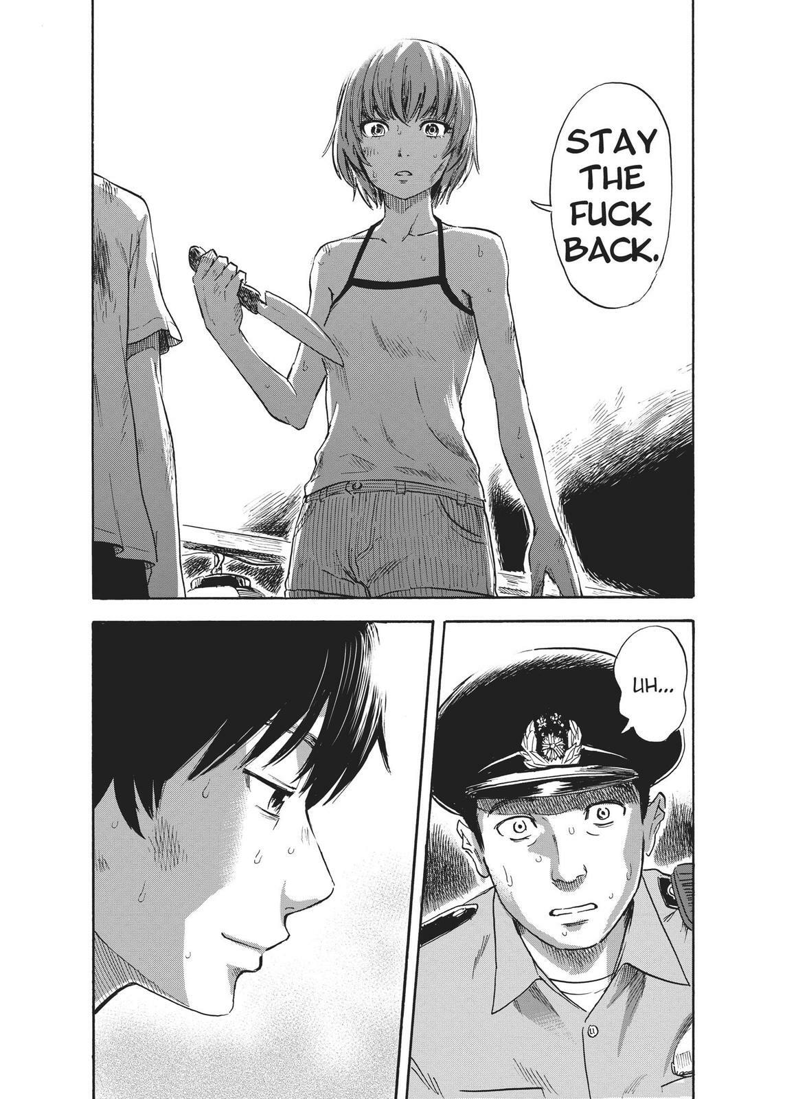 Read Agui Kkot chapter 33 image 7 on Lezhin