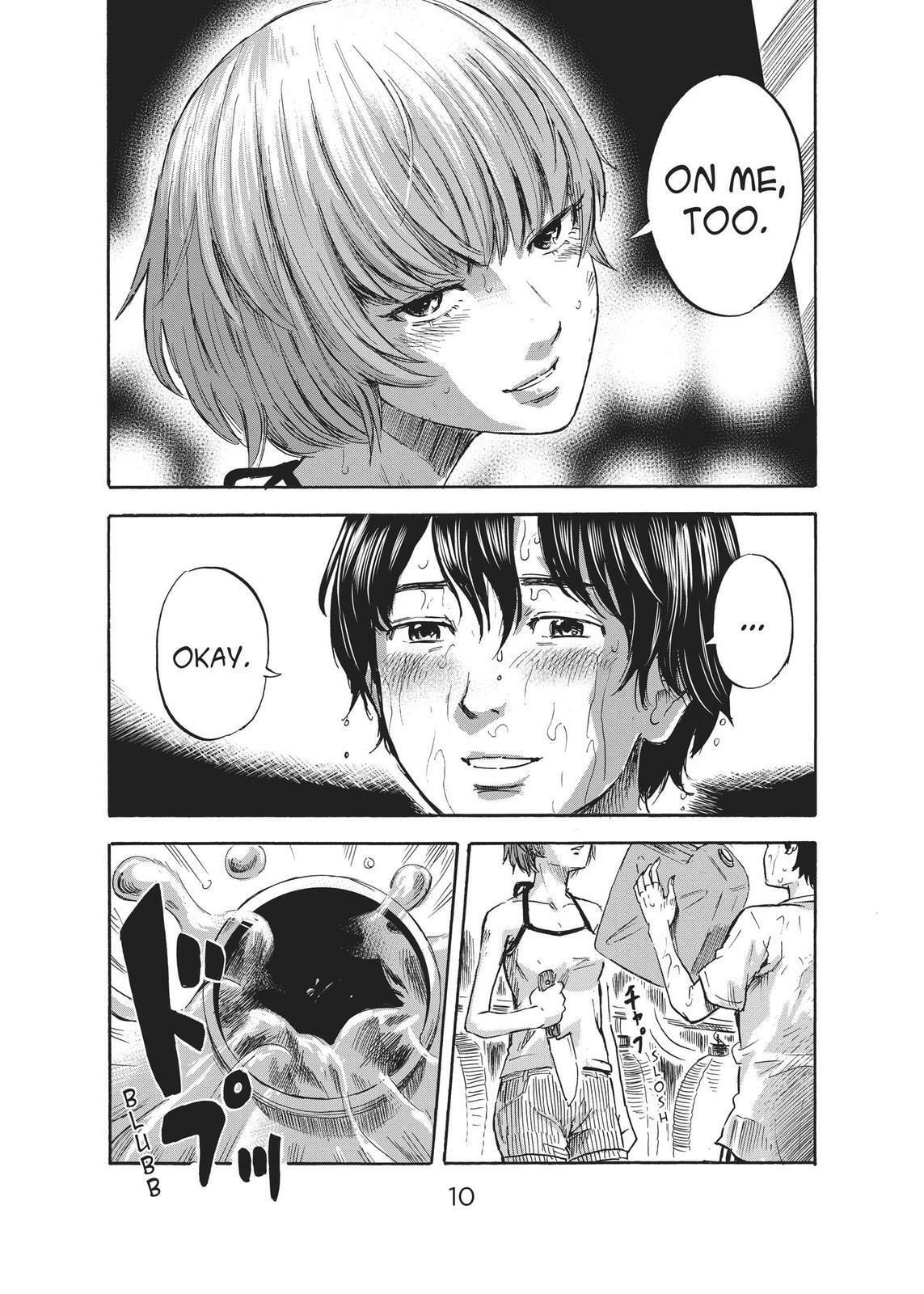 Read Agui Kkot chapter 33 image 9 on Lezhin
