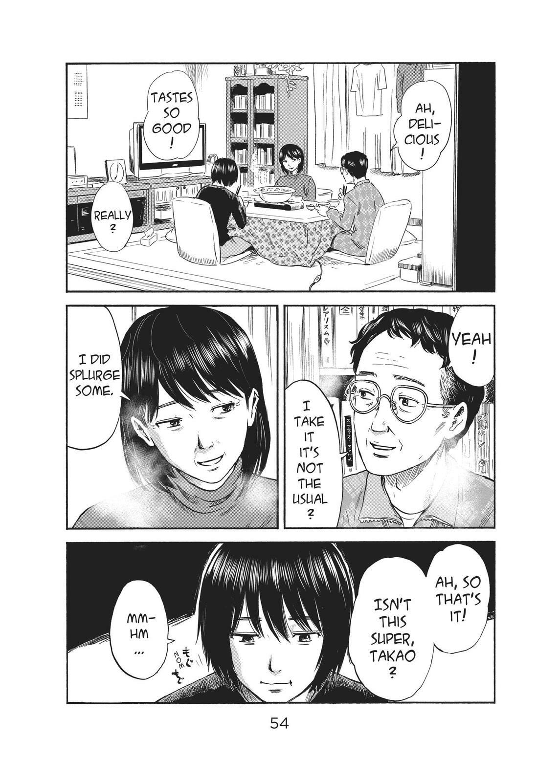Read Agui Kkot chapter 34 image 12 on Lezhin