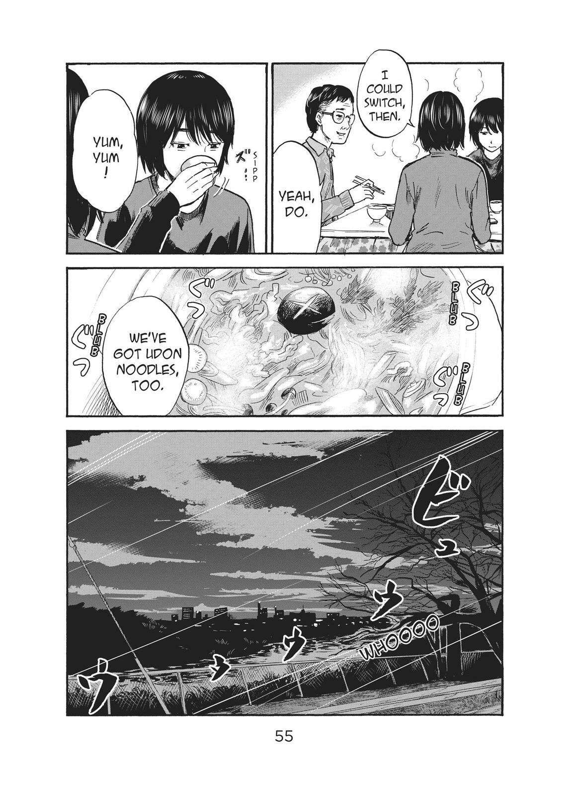 Read Agui Kkot chapter 34 image 13 on Lezhin