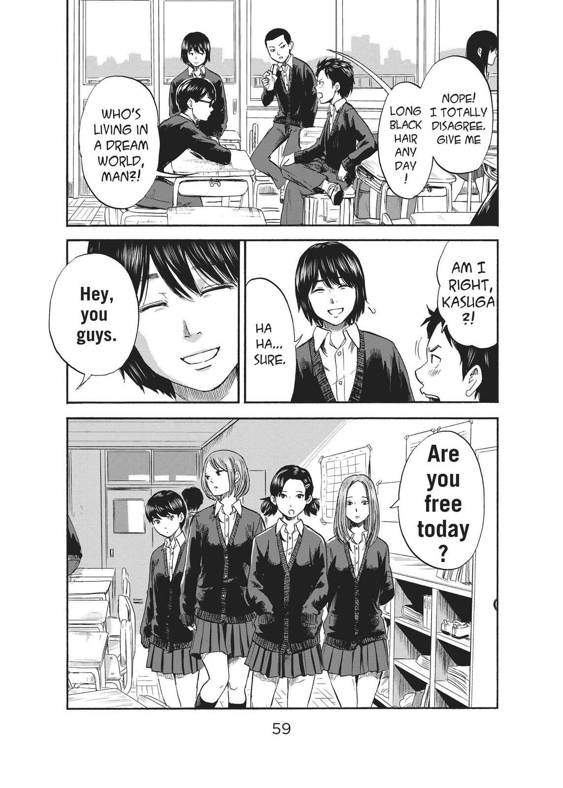 Read Agui Kkot chapter 34 image 17 on Lezhin