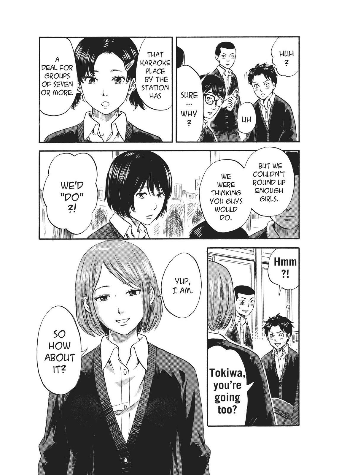 Read Agui Kkot chapter 34 image 18 on Lezhin