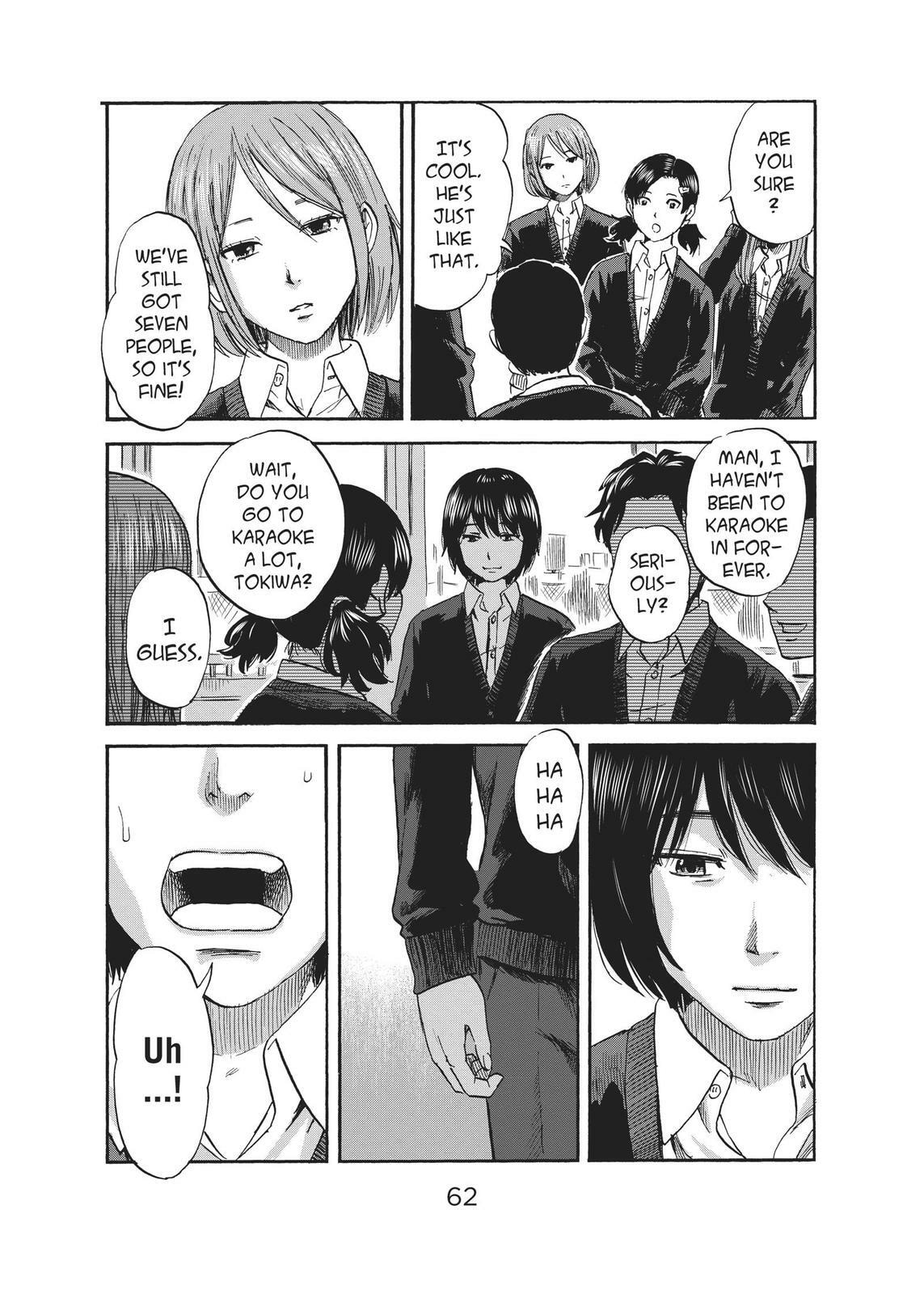 Read Agui Kkot chapter 34 image 20 on Lezhin