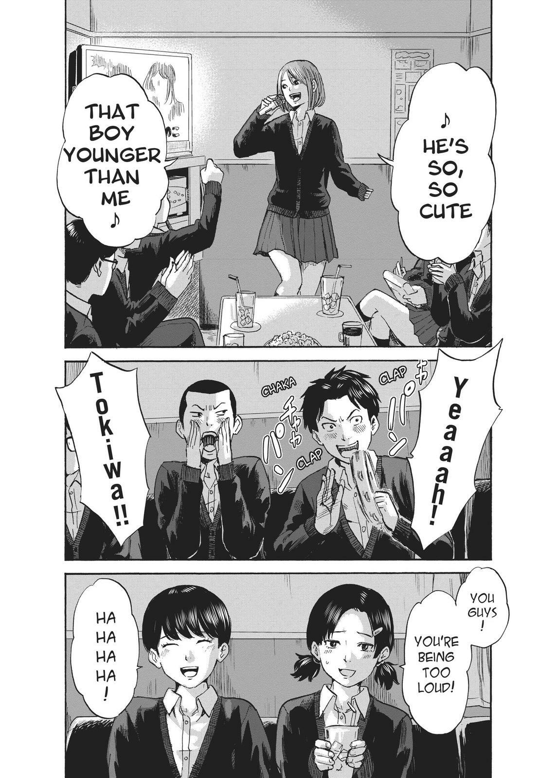 Read Agui Kkot chapter 34 image 22 on Lezhin