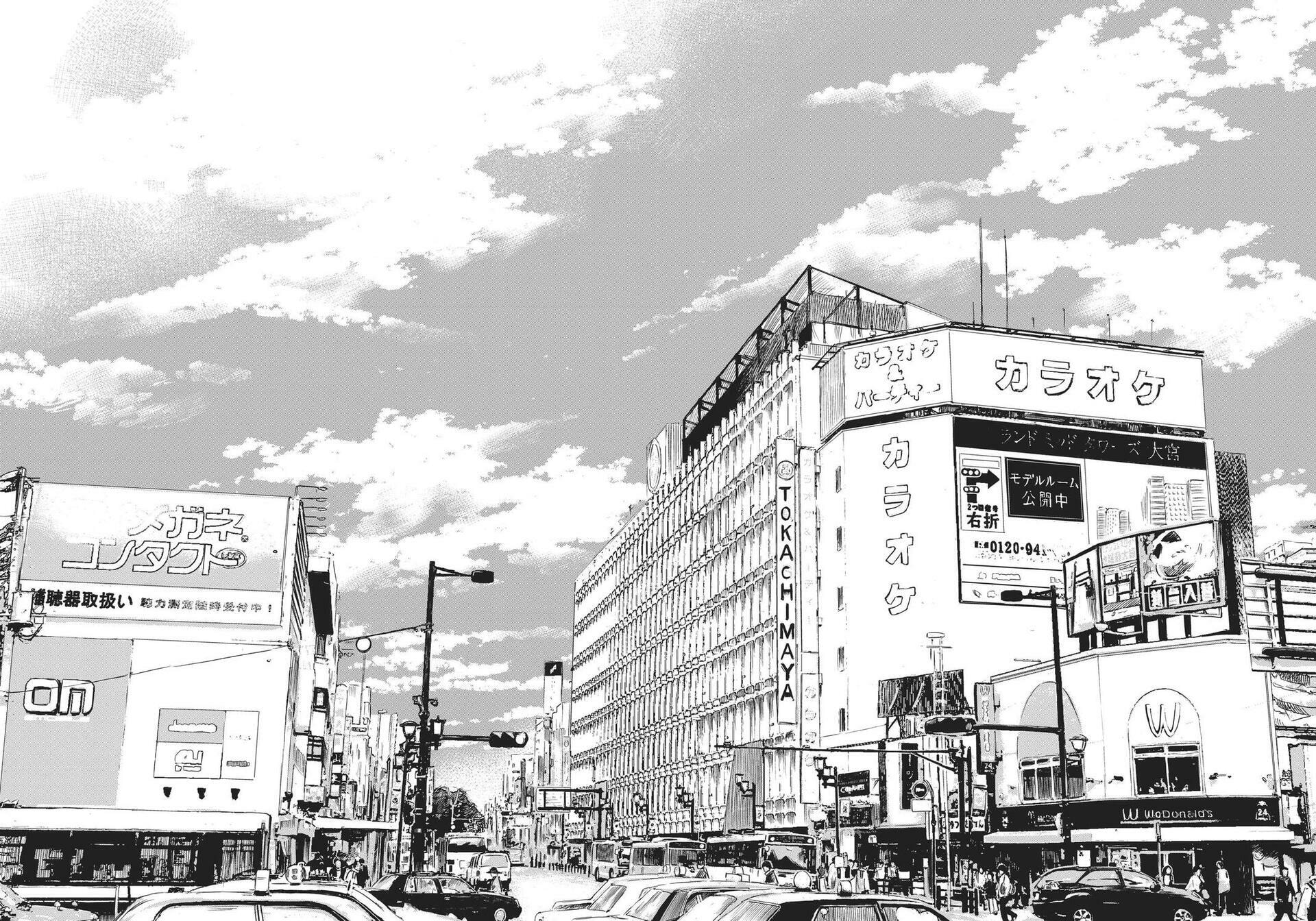 Read Agui Kkot chapter 34 image 3 on Lezhin
