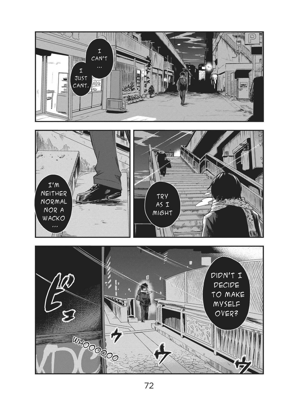 Read Agui Kkot chapter 34 image 30 on Lezhin