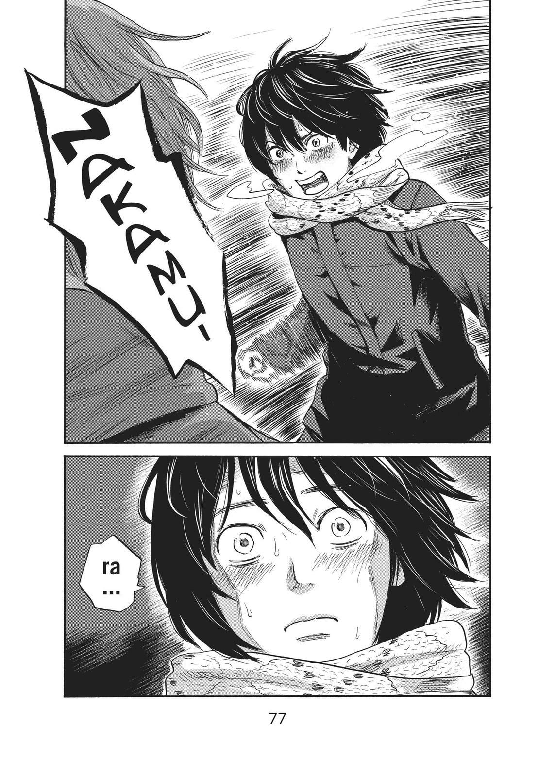Read Agui Kkot chapter 34 image 35 on Lezhin