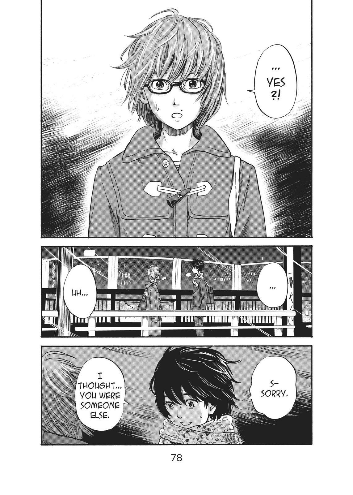 Read Agui Kkot chapter 34 image 36 on Lezhin