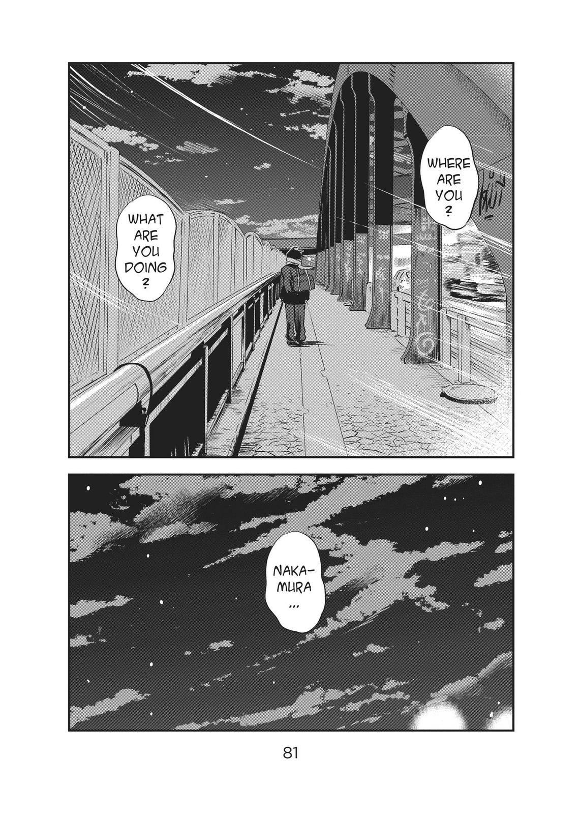 Read Agui Kkot chapter 34 image 39 on Lezhin