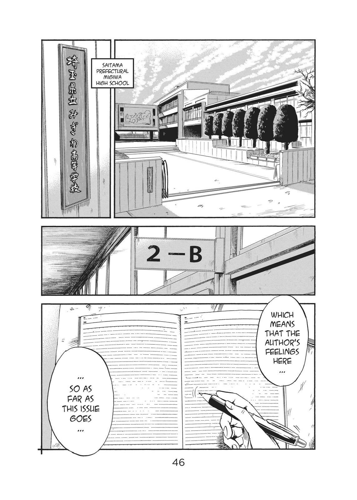 Read Agui Kkot chapter 34 image 4 on Lezhin