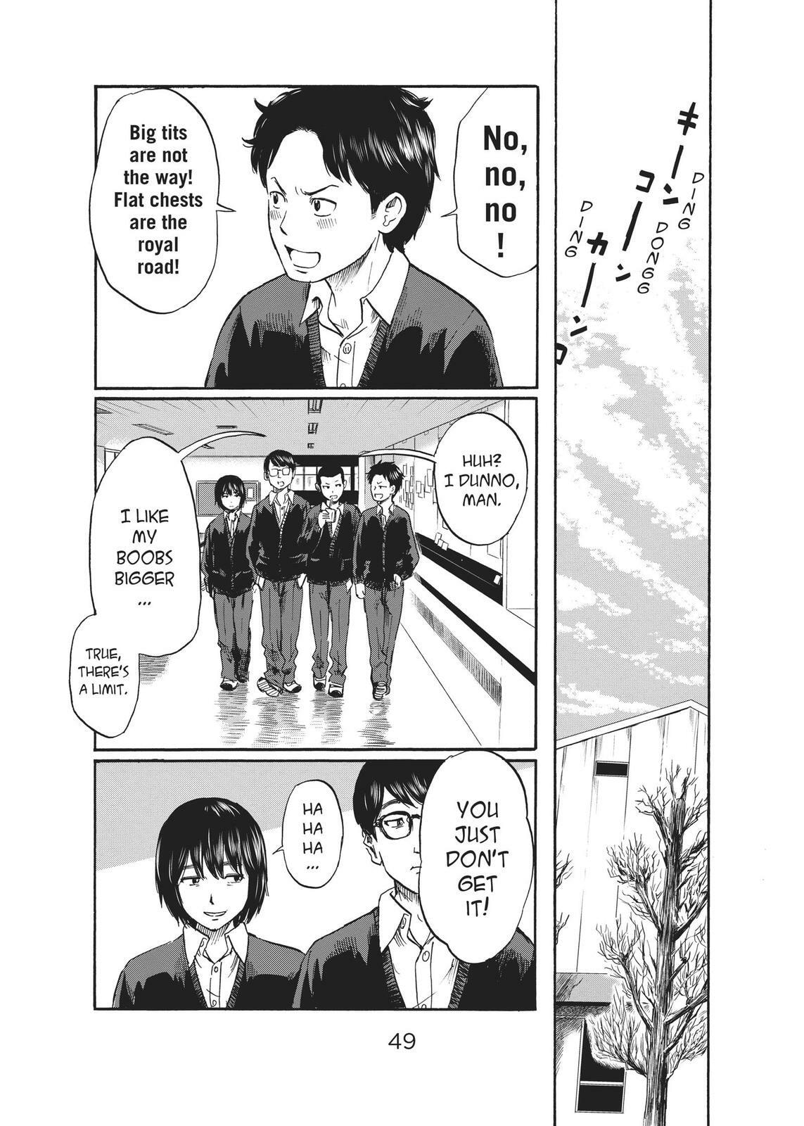 Read Agui Kkot chapter 34 image 7 on Lezhin