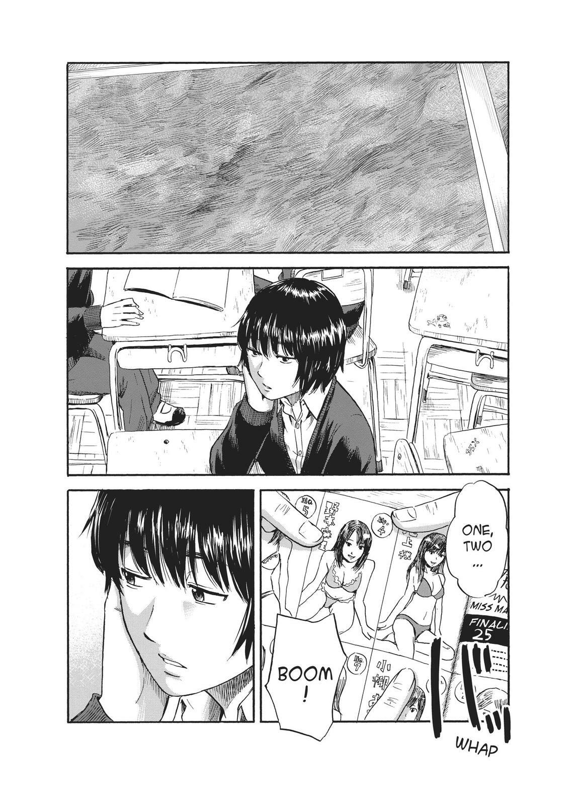 Read Agui Kkot chapter 35 image 1 on Lezhin