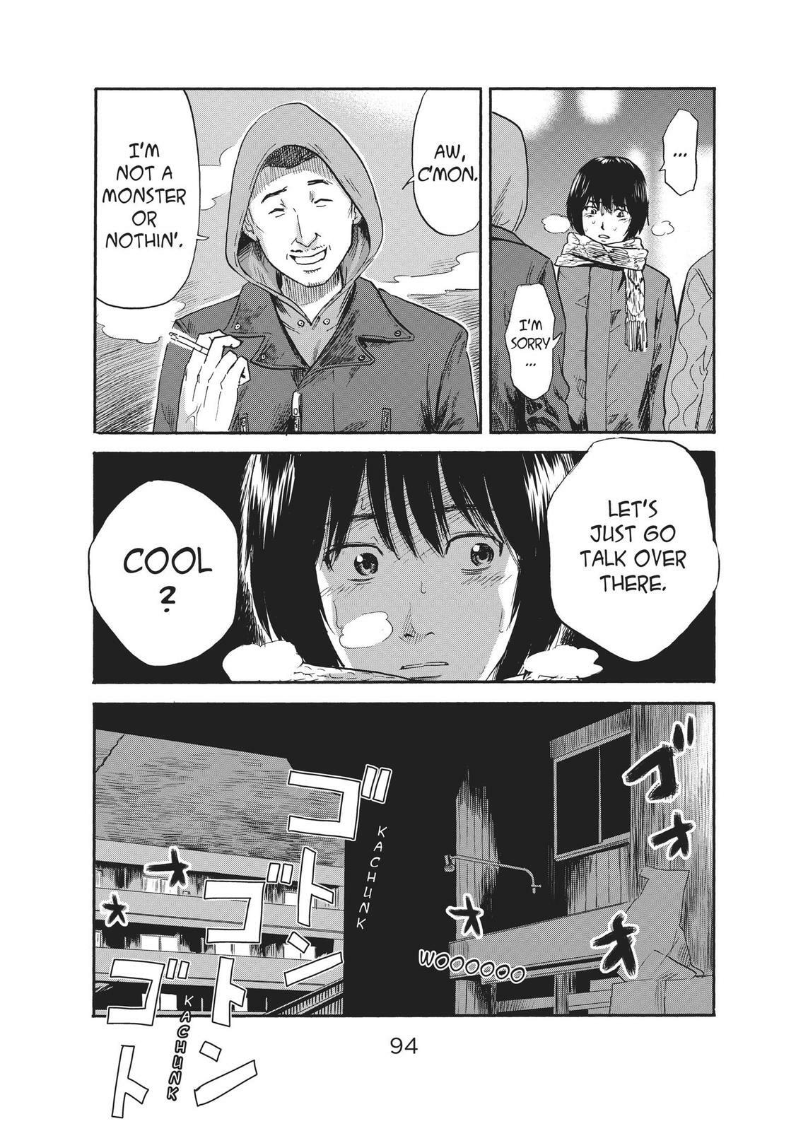 Read Agui Kkot chapter 35 image 11 on Lezhin
