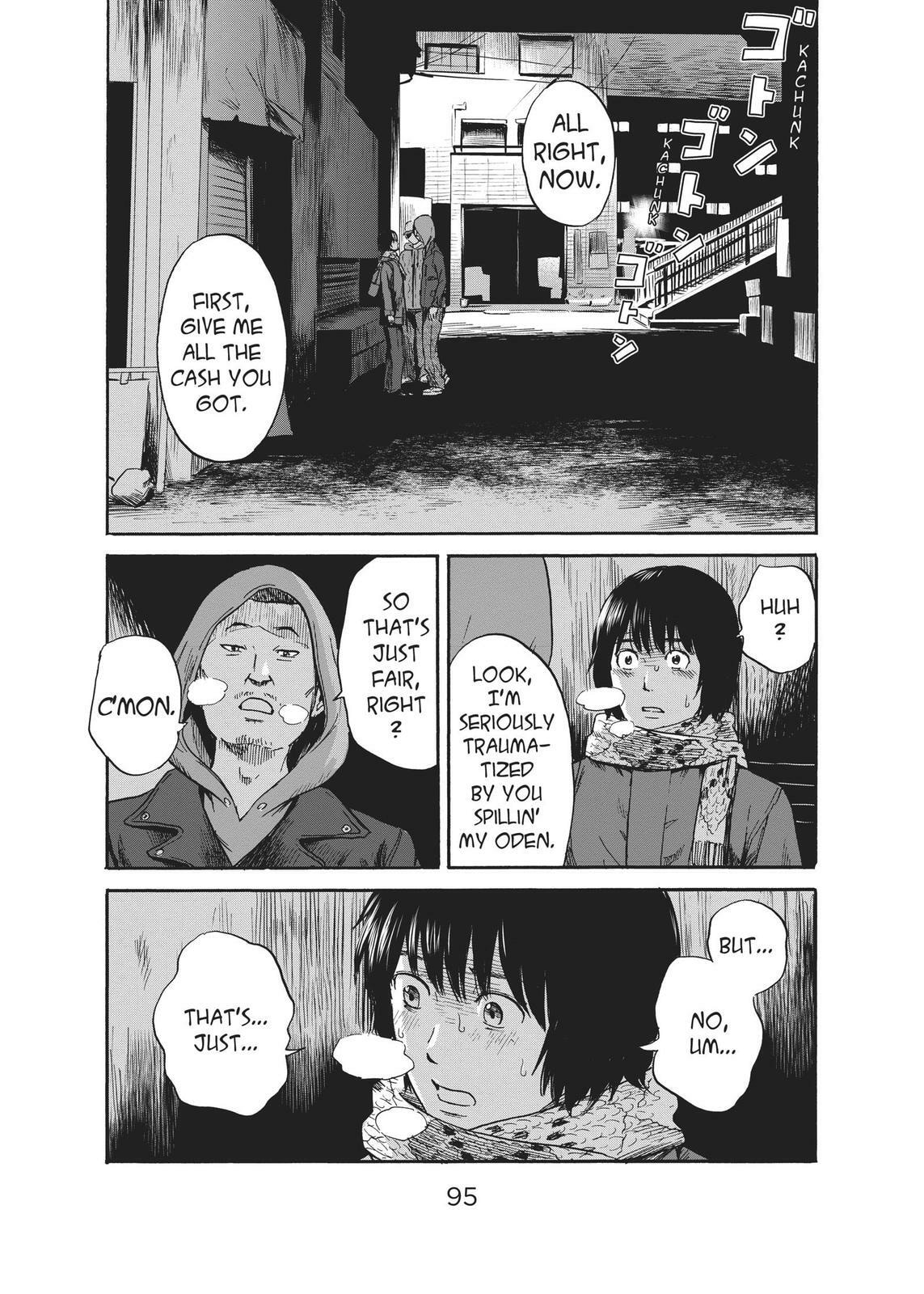Read Agui Kkot chapter 35 image 12 on Lezhin