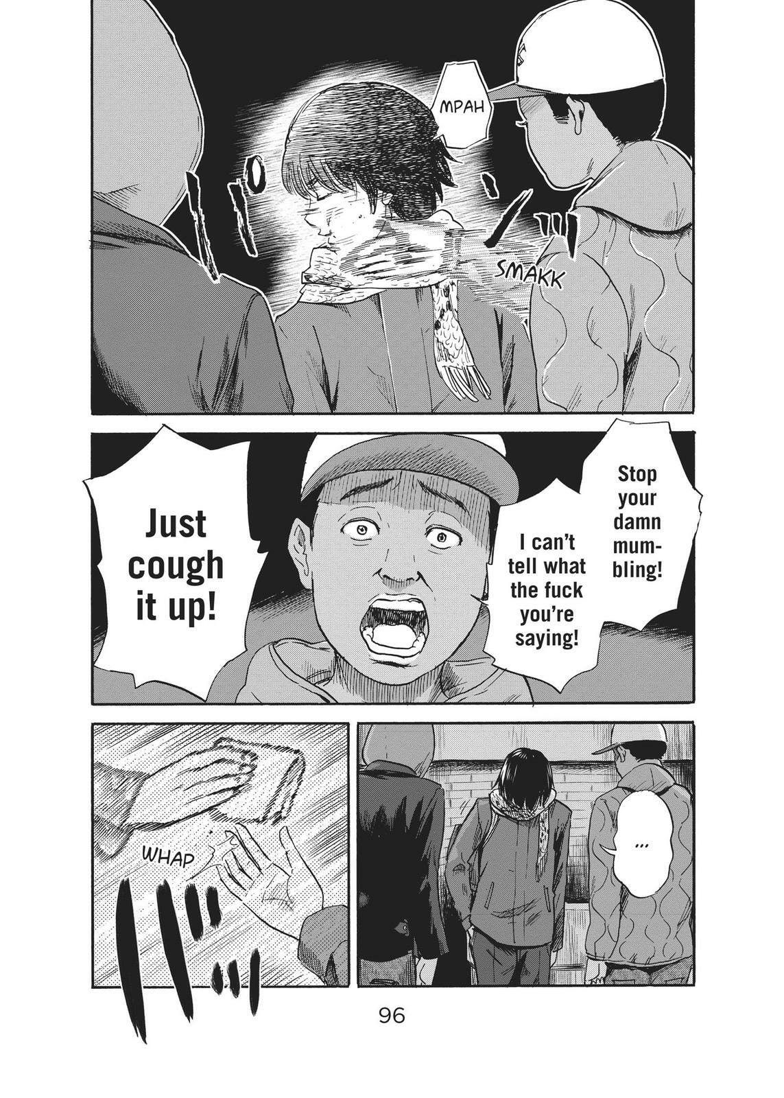Read Agui Kkot chapter 35 image 13 on Lezhin