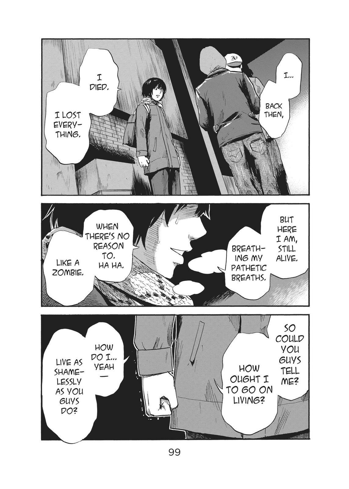Read Agui Kkot chapter 35 image 16 on Lezhin