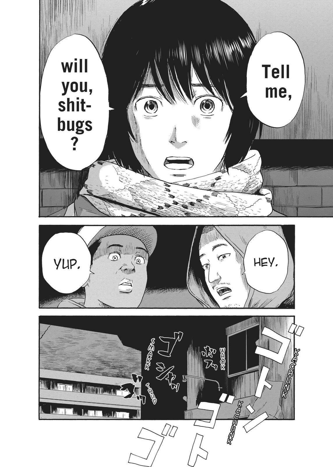 Read Agui Kkot chapter 35 image 17 on Lezhin