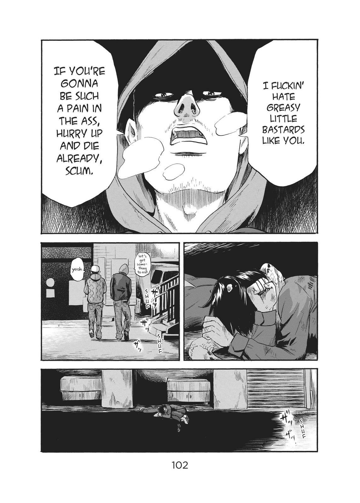 Read Agui Kkot chapter 35 image 19 on Lezhin