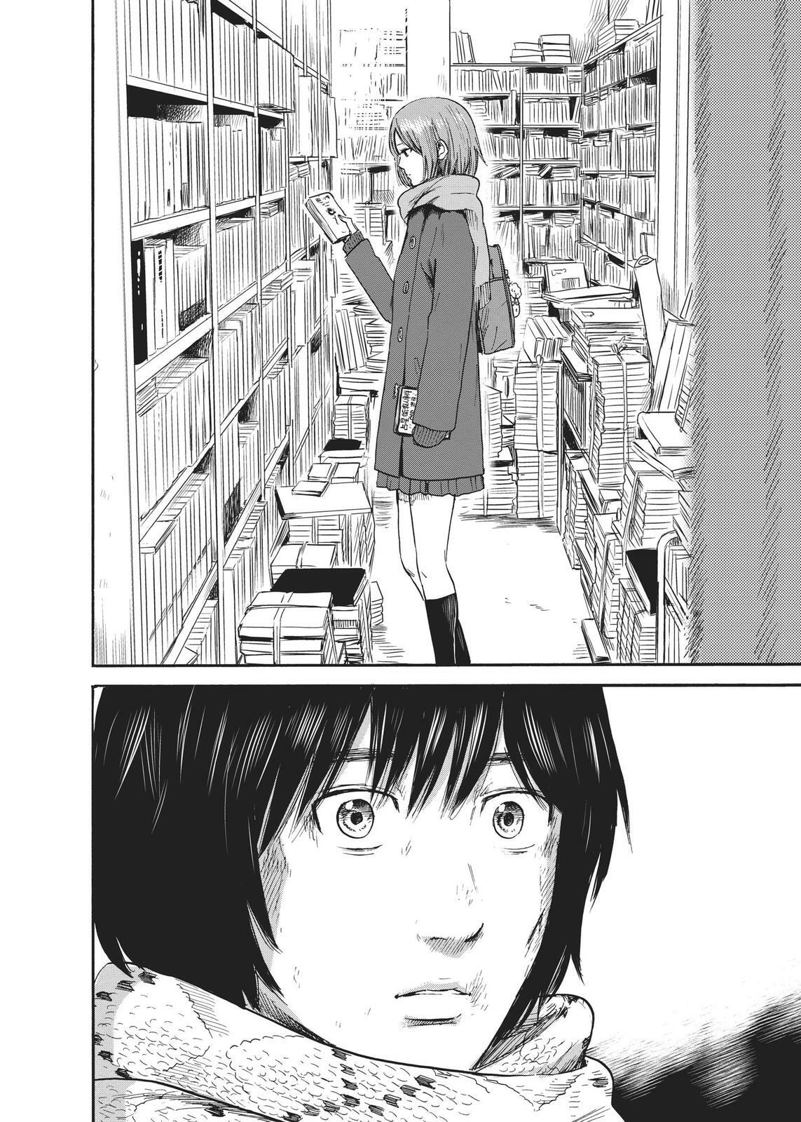 Read Agui Kkot chapter 35 image 23 on Lezhin