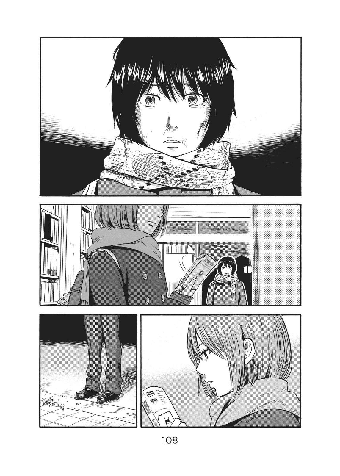 Read Agui Kkot chapter 35 image 25 on Lezhin