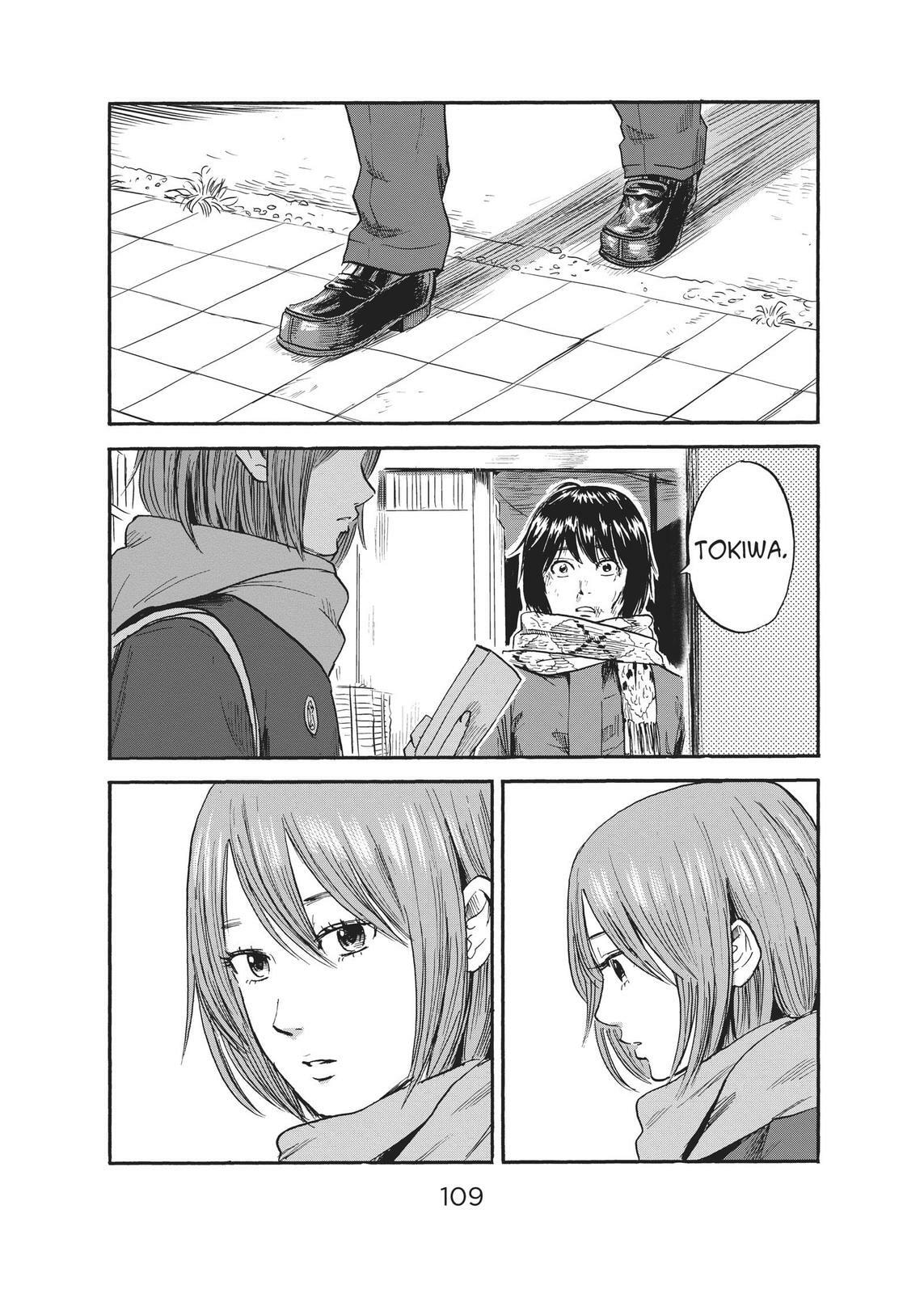 Read Agui Kkot chapter 35 image 26 on Lezhin
