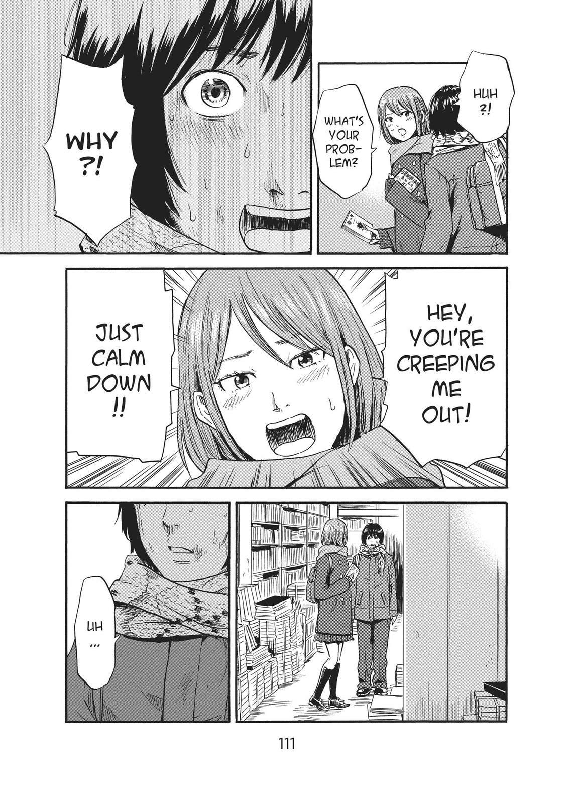 Read Agui Kkot chapter 35 image 28 on Lezhin