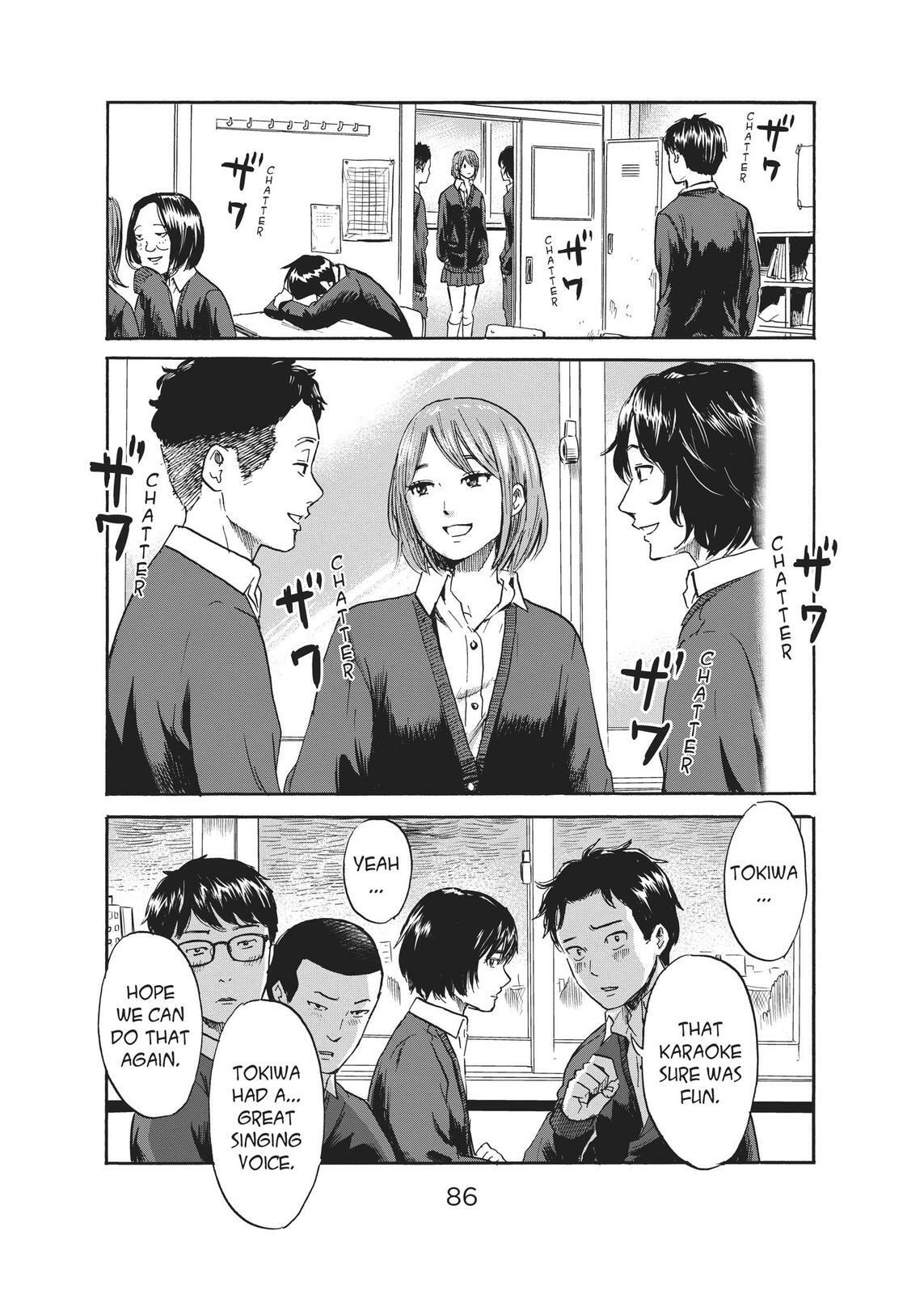 Read Agui Kkot chapter 35 image 3 on Lezhin