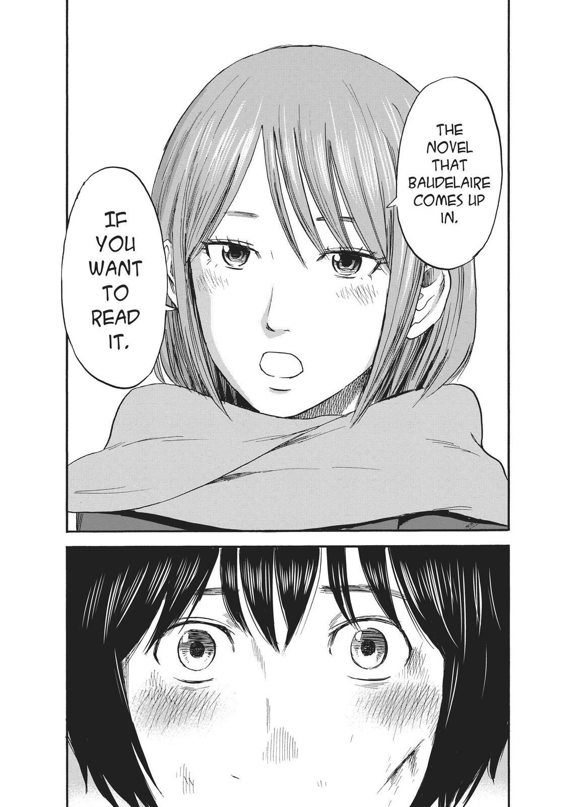 Read Agui Kkot chapter 35 image 34 on Lezhin