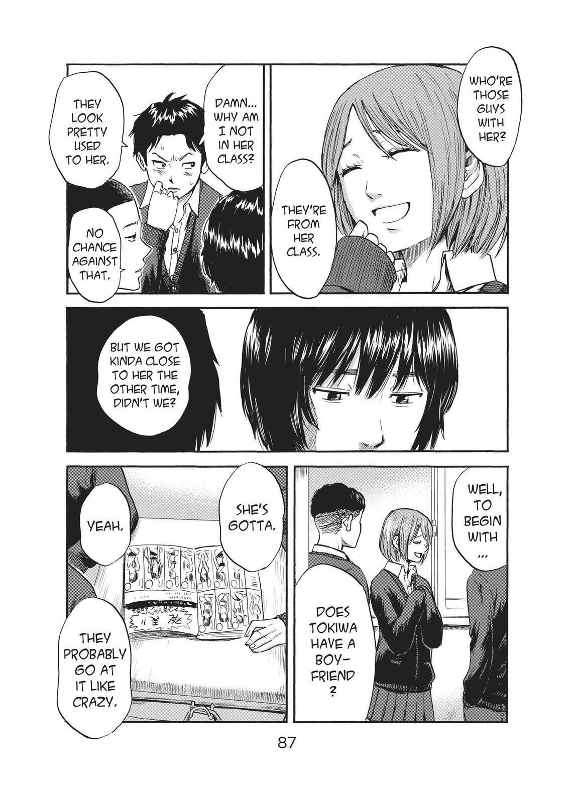 Read Agui Kkot chapter 35 image 4 on Lezhin