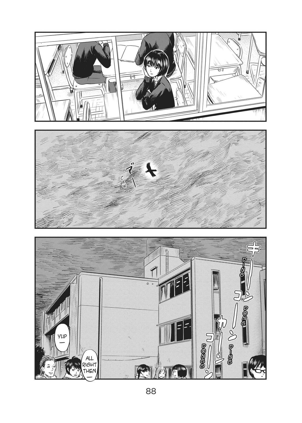 Read Agui Kkot chapter 35 image 5 on Lezhin
