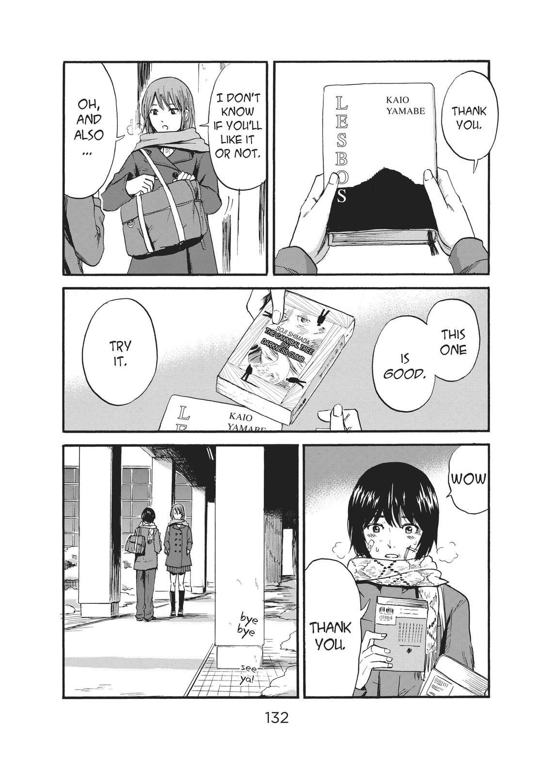 Read Agui Kkot chapter 36 image 11 on Lezhin