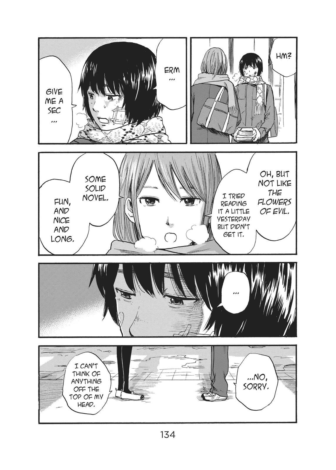 Read Agui Kkot chapter 36 image 13 on Lezhin