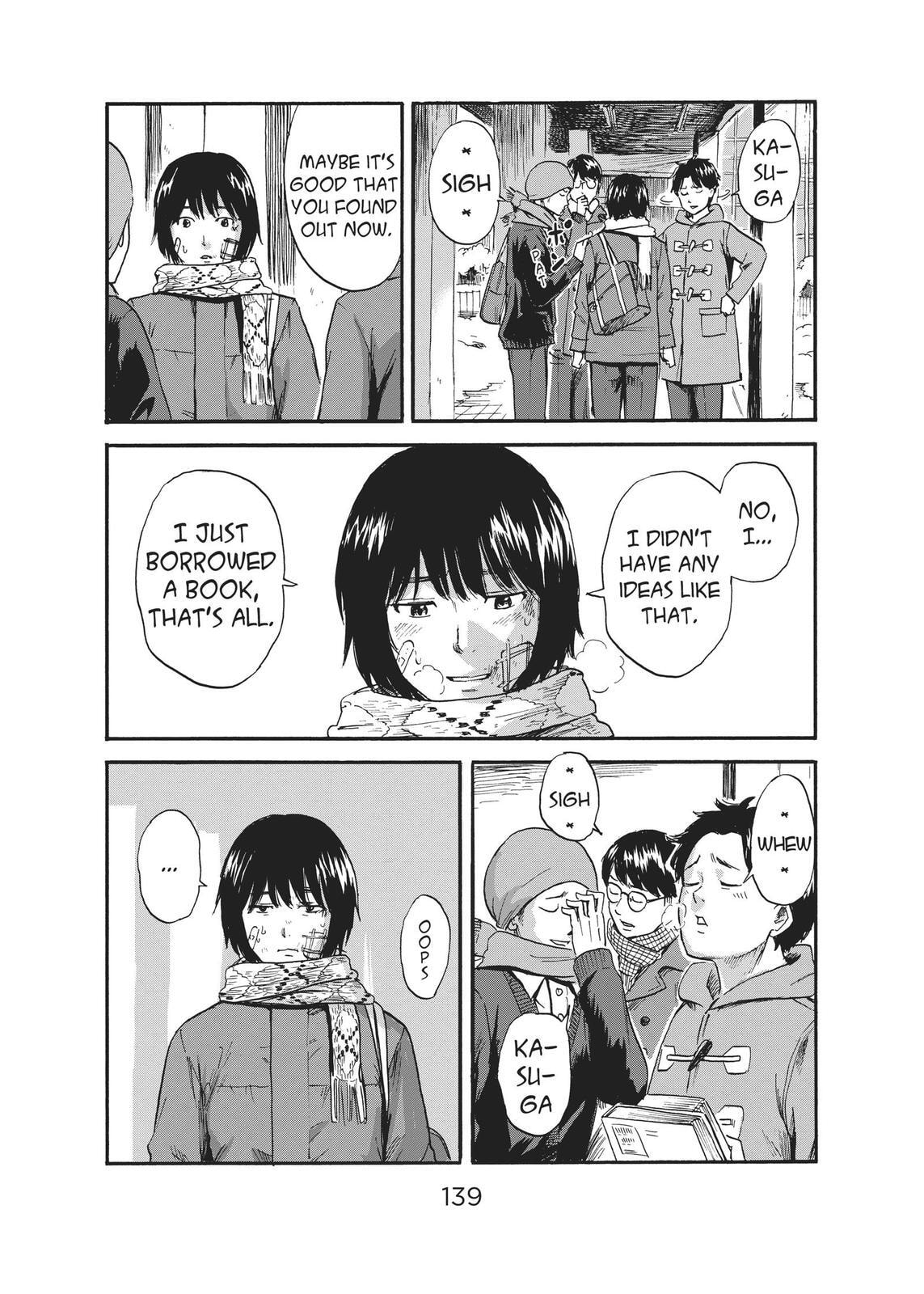 Read Agui Kkot chapter 36 image 18 on Lezhin