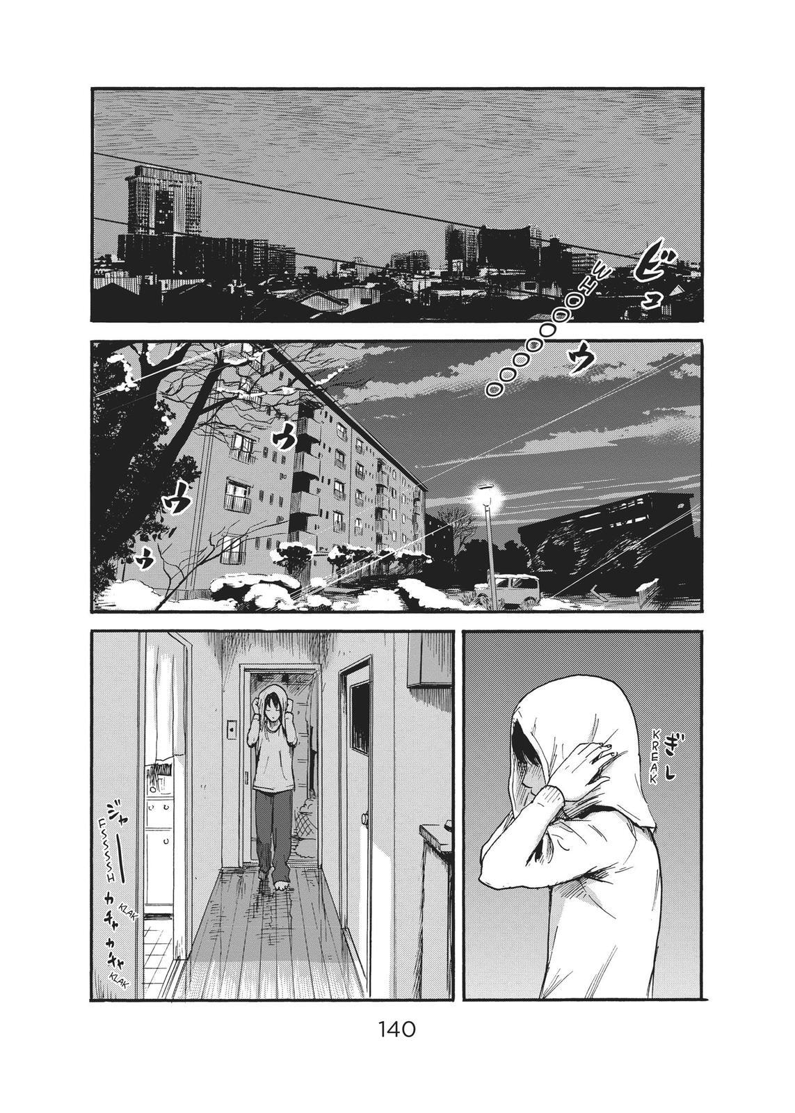 Read Agui Kkot chapter 36 image 19 on Lezhin