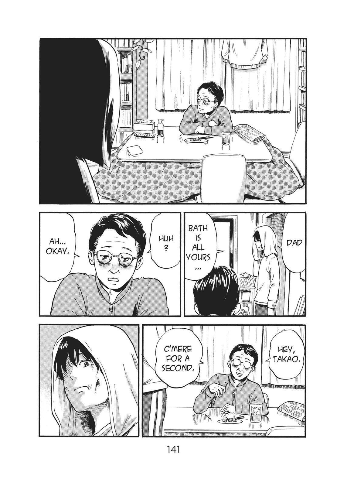 Read Agui Kkot chapter 36 image 20 on Lezhin