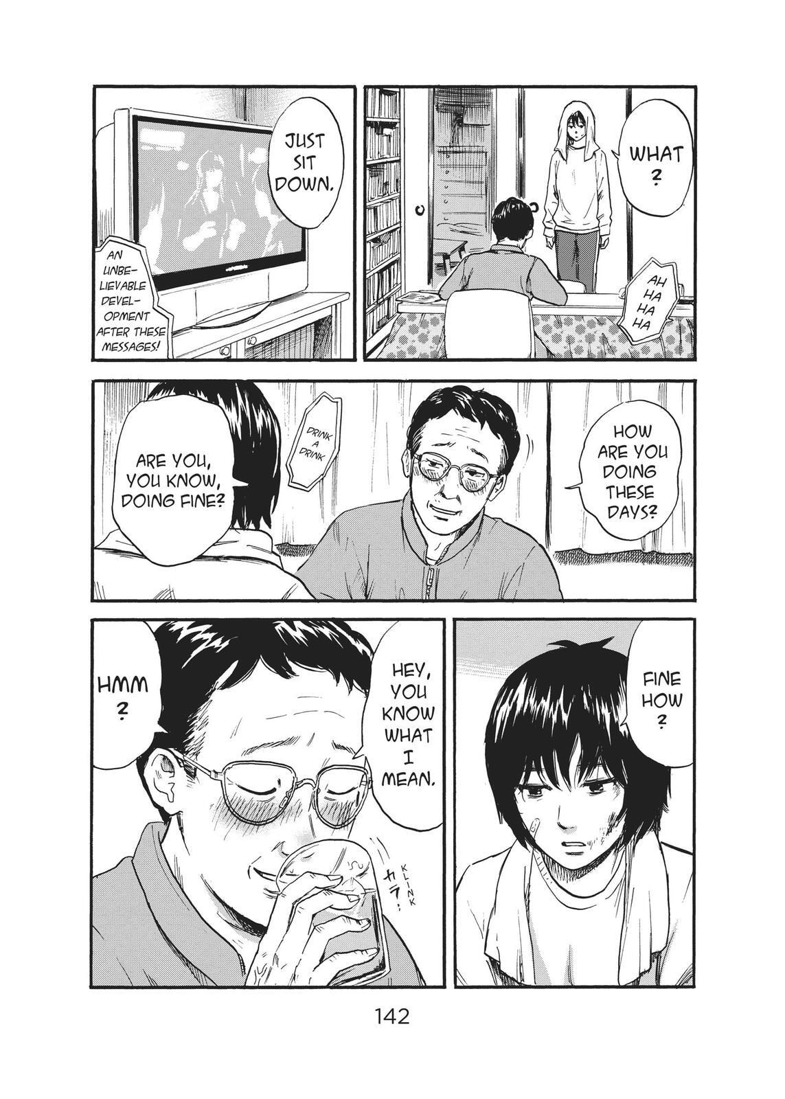 Read Agui Kkot chapter 36 image 21 on Lezhin