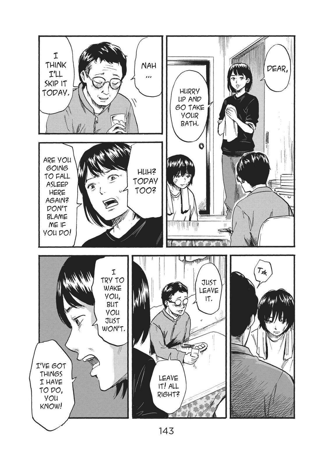 Read Agui Kkot chapter 36 image 22 on Lezhin