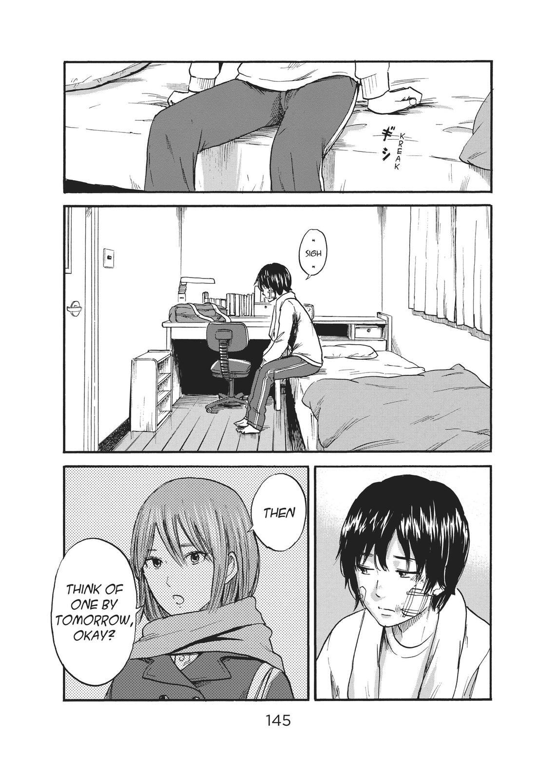 Read Agui Kkot chapter 36 image 24 on Lezhin
