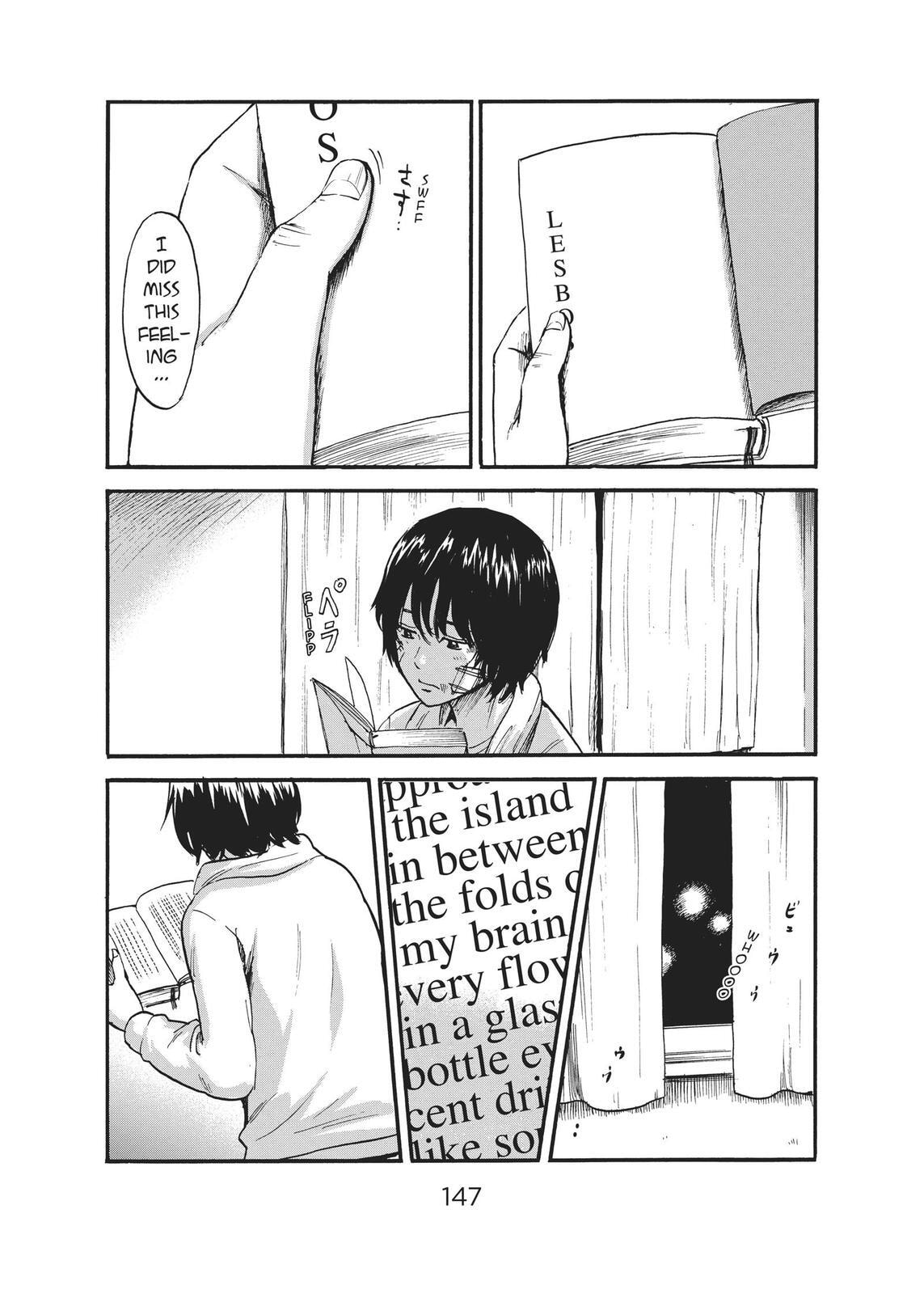 Read Agui Kkot chapter 36 image 26 on Lezhin