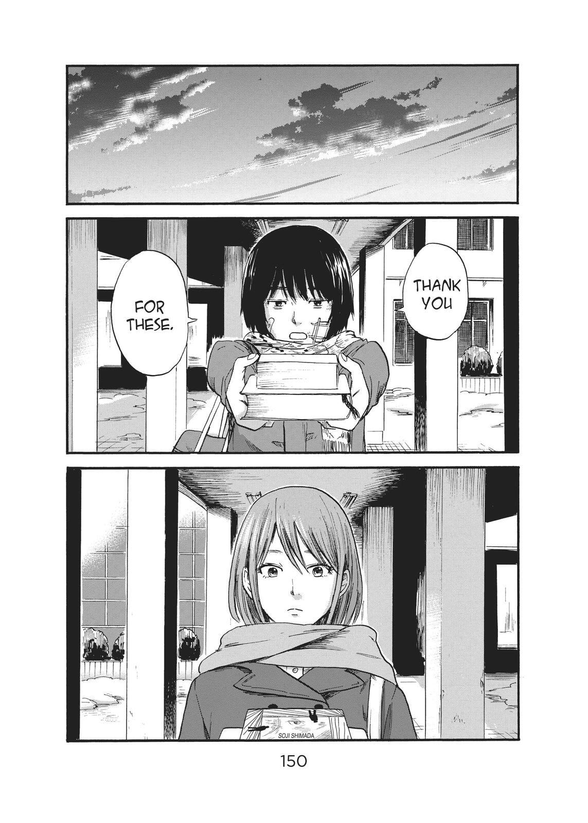 Read Agui Kkot chapter 36 image 29 on Lezhin