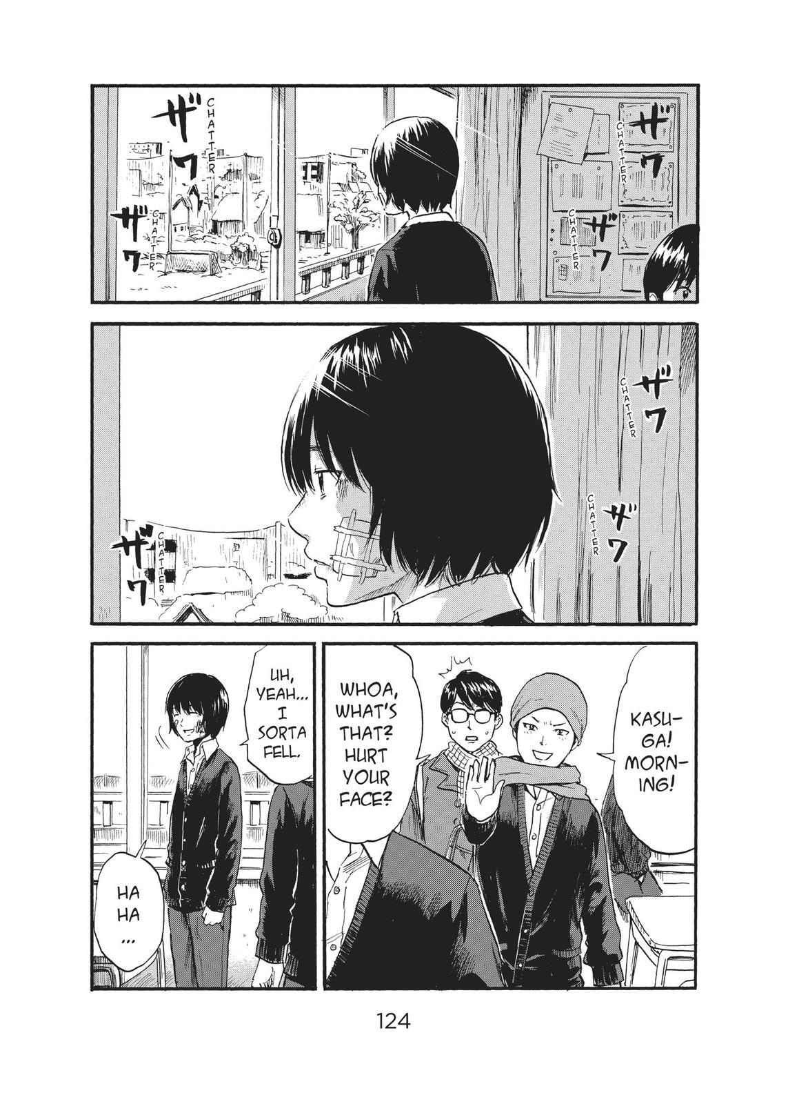 Read Agui Kkot chapter 36 image 3 on Lezhin