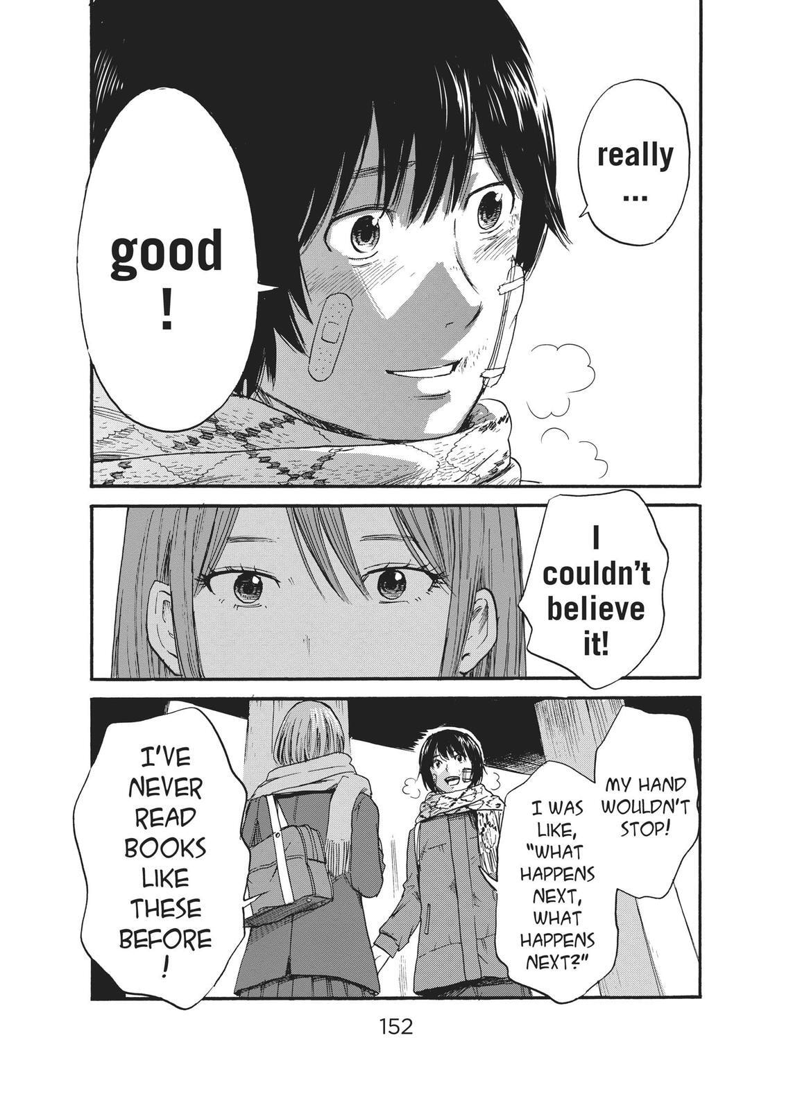 Read Agui Kkot chapter 36 image 31 on Lezhin