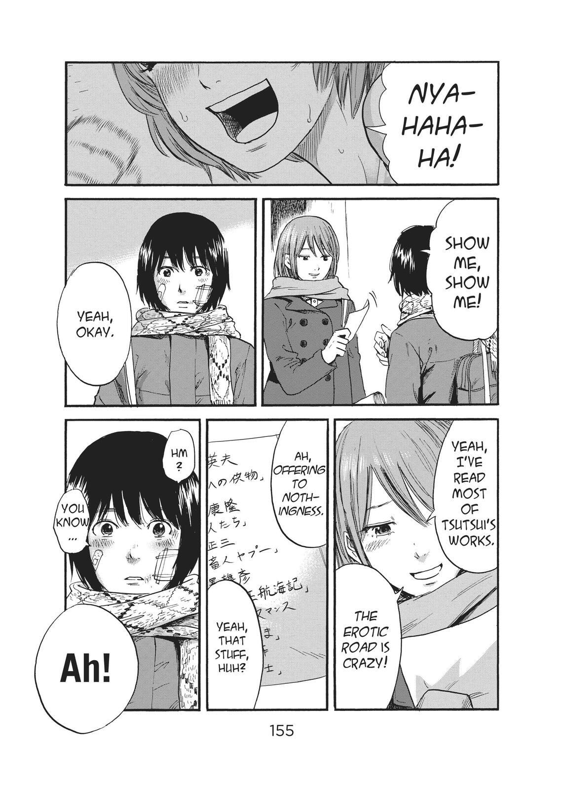 Read Agui Kkot chapter 36 image 34 on Lezhin