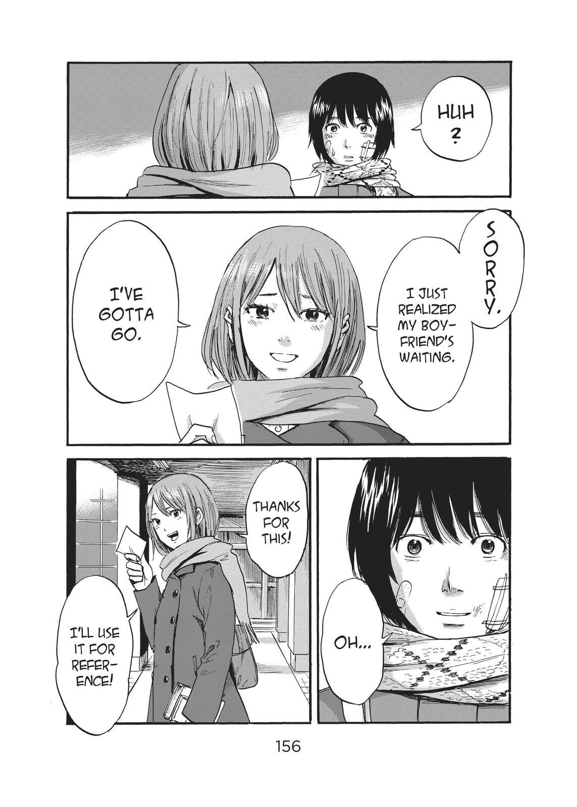 Read Agui Kkot chapter 36 image 35 on Lezhin