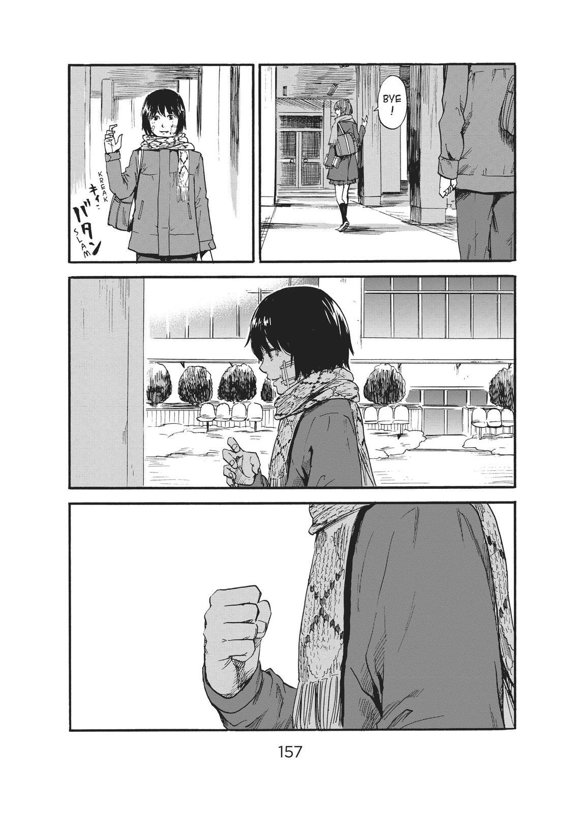 Read Agui Kkot chapter 36 image 36 on Lezhin