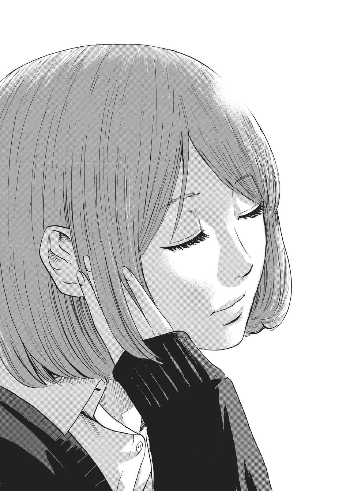 Read Agui Kkot chapter 36 image 37 on Lezhin