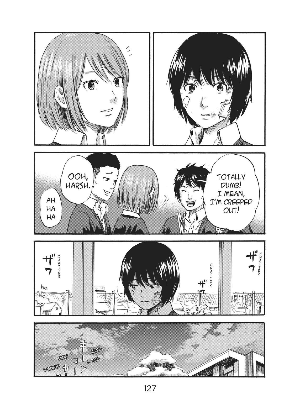 Read Agui Kkot chapter 36 image 6 on Lezhin
