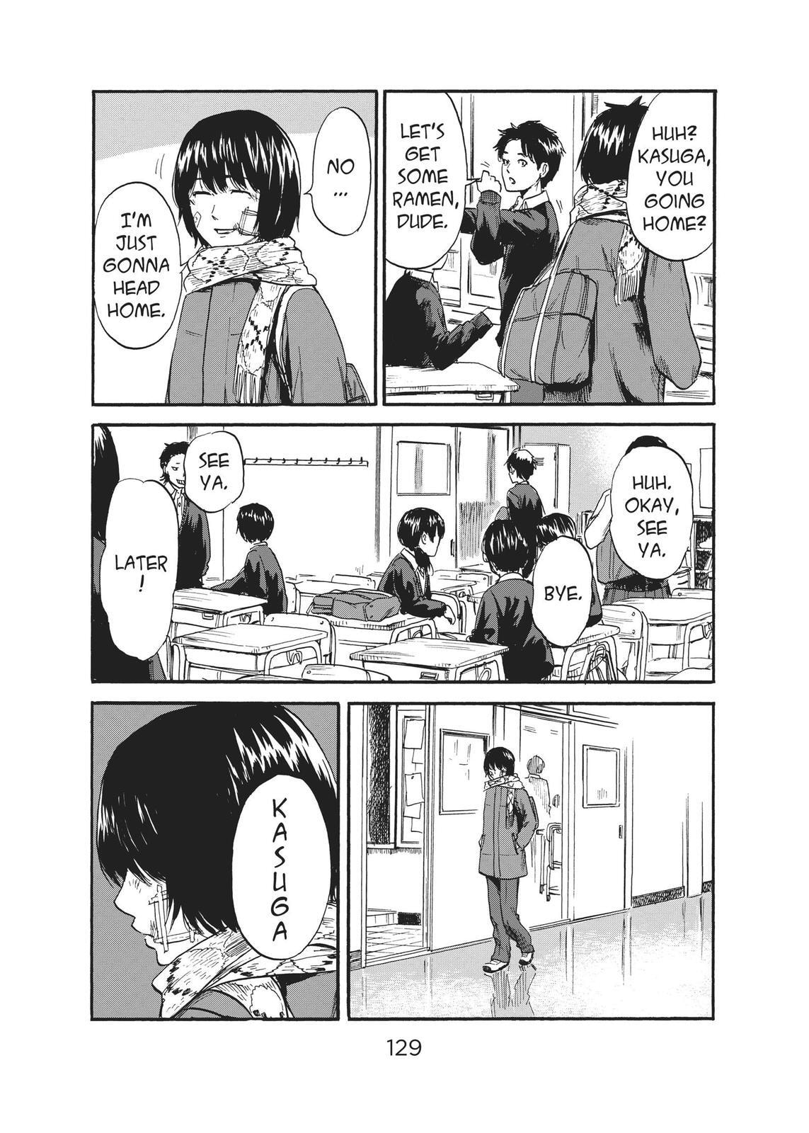 Read Agui Kkot chapter 36 image 8 on Lezhin